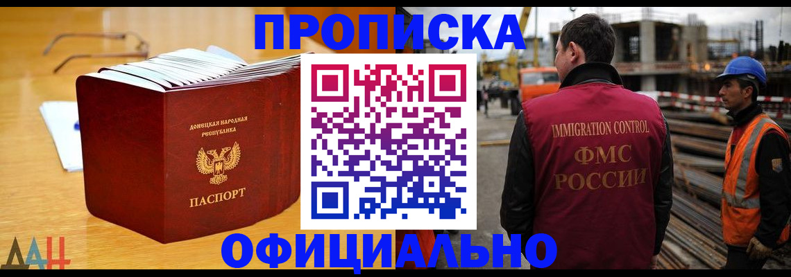 форма 3 в Камешково